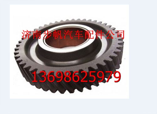 200V04506-0078,,济南步帆汽车配件公司
