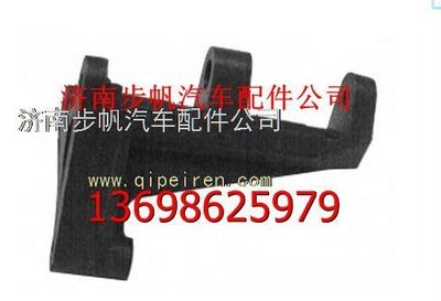 200V19101-0357,,济南步帆汽车配件公司