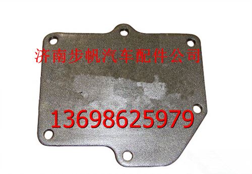 200V01402-0078,,济南步帆汽车配件公司