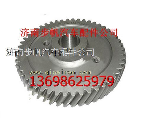 200-11301-0258,,济南步帆汽车配件公司