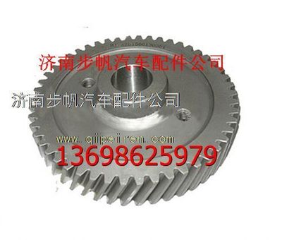 200-11301-0258,,济南步帆汽车配件公司