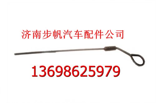 200V05805-5784,,济南步帆汽车配件公司
