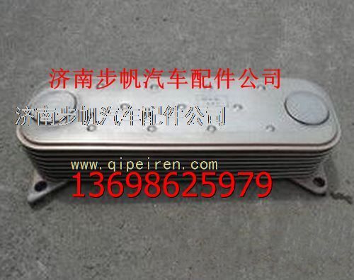 200V05601-0171,,济南步帆汽车配件公司