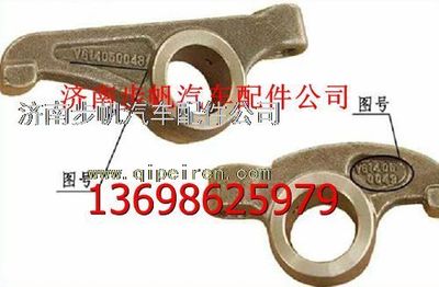 202-04201-6003,,济南步帆汽车配件公司