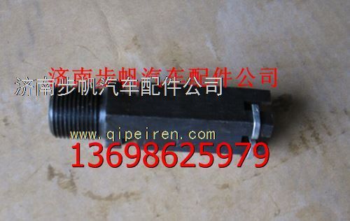 200V10304-0291,,济南步帆汽车配件公司
