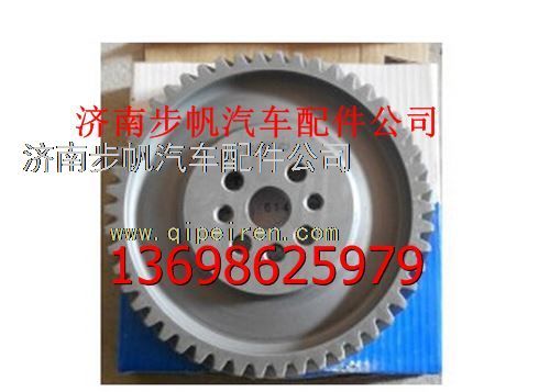 200-04505-5121,,济南步帆汽车配件公司