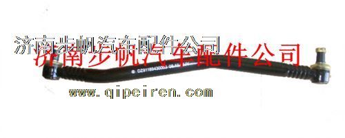 WG9131431001,,济南步帆汽车配件公司