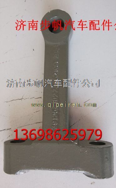 WG4005415309,,济南步帆汽车配件公司