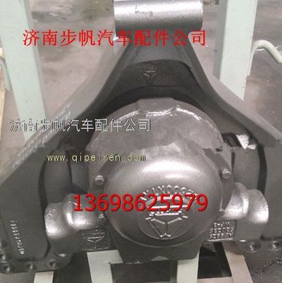 AZ9925521210,,济南步帆汽车配件公司