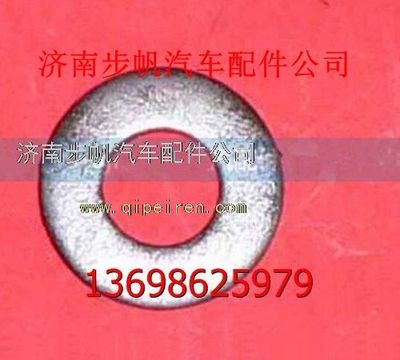 WG1229N1626,,济南步帆汽车配件公司
