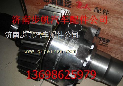 811-35105-0193,,济南步帆汽车配件公司