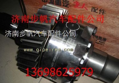 811-35105-0193,,济南步帆汽车配件公司