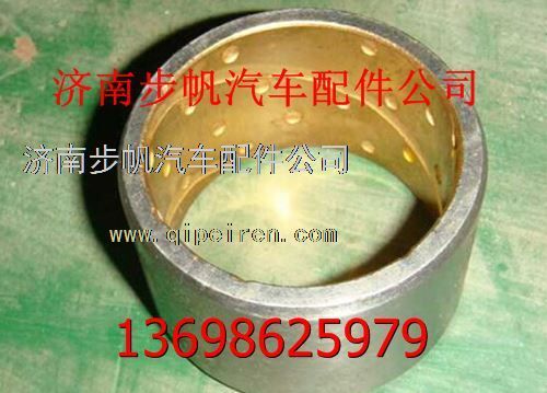 811W93021-0398,,济南步帆汽车配件公司