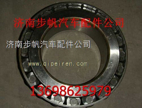 810W93420-0097,,济南步帆汽车配件公司