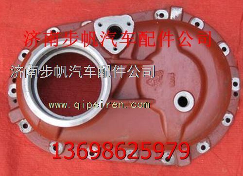 810-35602-0028,,济南步帆汽车配件公司
