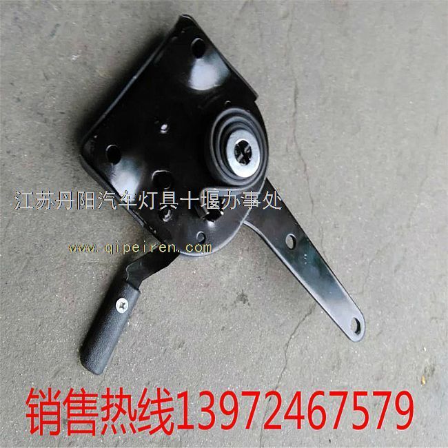 WG9770190010,,济南步帆汽车配件公司