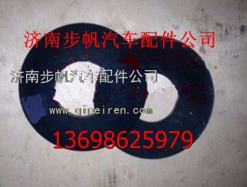 重汽豪沃70矿行星齿轮垫片