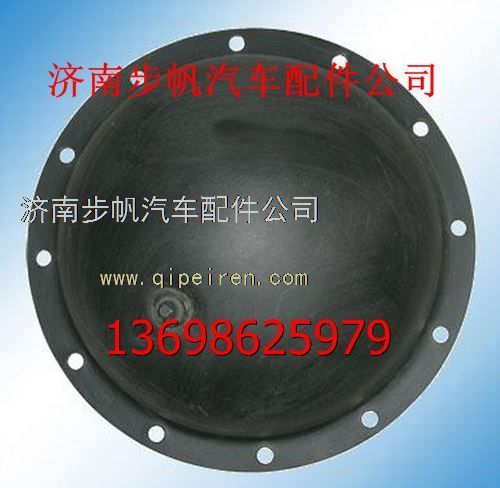 AZ9970320182,,济南步帆汽车配件公司