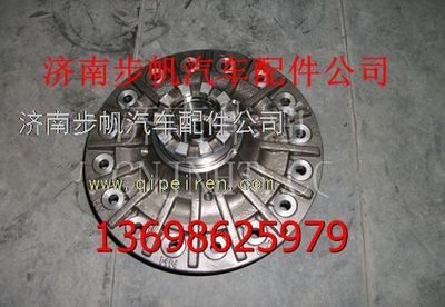 AZ9970320080,,济南步帆汽车配件公司