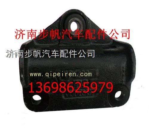 DZ95259540137,,济南步帆汽车配件公司