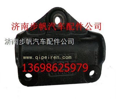 DZ95259540137,,济南步帆汽车配件公司