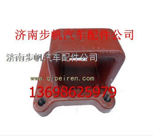 DZ9112520602,,济南步帆汽车配件公司