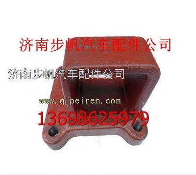 DZ9112520602,,济南步帆汽车配件公司
