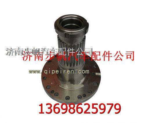188000410076,,济南步帆汽车配件公司