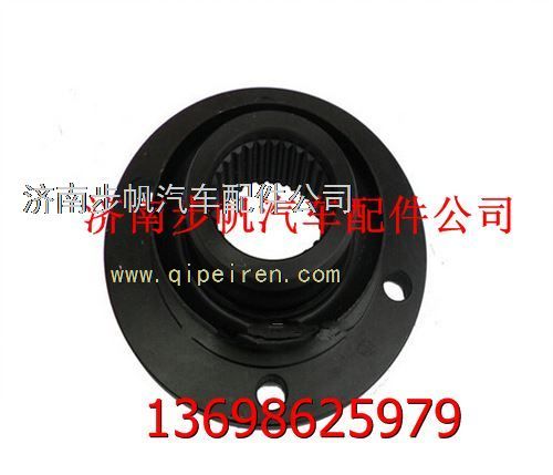 DZ9114320653,,济南步帆汽车配件公司