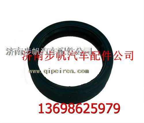 DZ9114320902,,济南步帆汽车配件公司