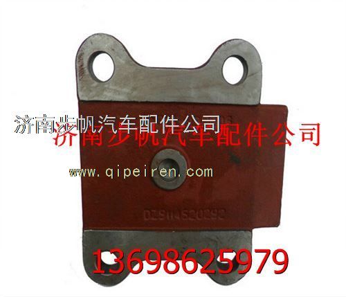 DZ9114520292,,济南步帆汽车配件公司