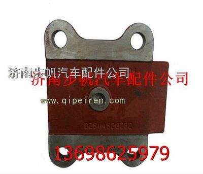 DZ9114520292,,济南步帆汽车配件公司