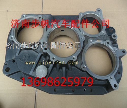 JSD220-1707015,,济南步帆汽车配件公司