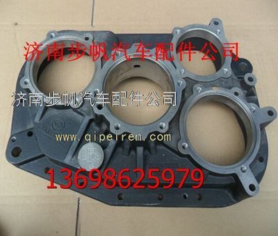 JSD220-1707015,,济南步帆汽车配件公司