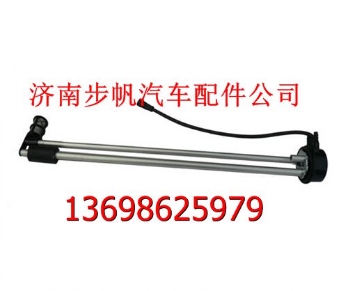 DZ93189551131,,济南步帆汽车配件公司