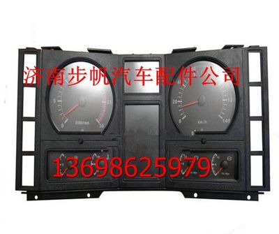 DZ95189582230,,济南步帆汽车配件公司