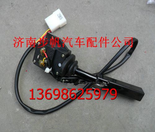 DZ95189583111,,济南步帆汽车配件公司