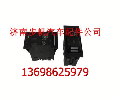 DZ9200581026,,济南步帆汽车配件公司