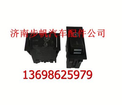 DZ9200581026,,济南步帆汽车配件公司