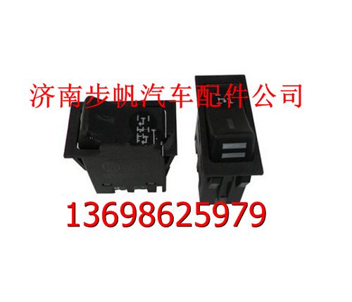 DZ9200581025,,济南步帆汽车配件公司