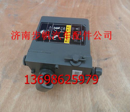 AZ9719820001,,济南步帆汽车配件公司