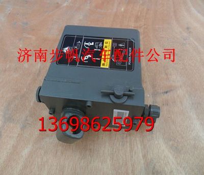 AZ9719820001,,济南步帆汽车配件公司