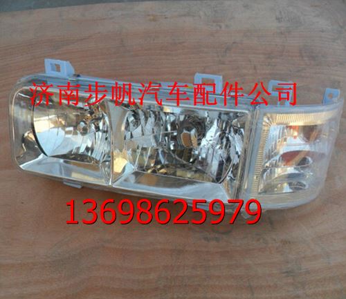 WG9100720110,,济南步帆汽车配件公司