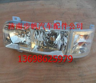 WG9100720110,,济南步帆汽车配件公司