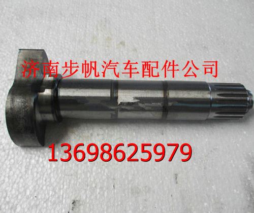 199100440001,,济南步帆汽车配件公司