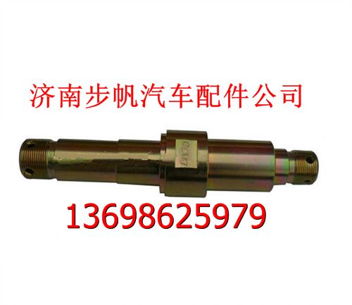 188000410038,,济南步帆汽车配件公司