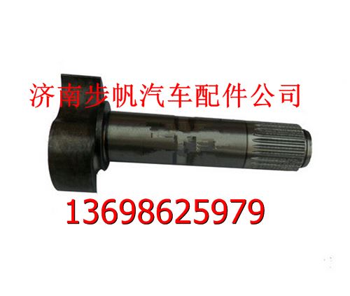 81.50301.0223,,济南步帆汽车配件公司