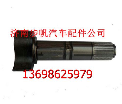 81.50301.0224,,济南步帆汽车配件公司