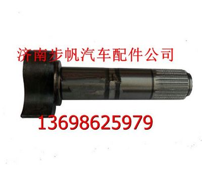 81.50301.0224,,济南步帆汽车配件公司