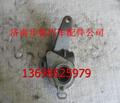 DZ9100340046,,济南步帆汽车配件公司